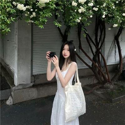 冰菓